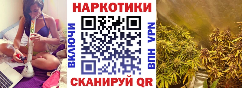 Сколько стоит Туймазы АМФЕТАМИН 