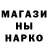 МЕТАДОН белоснежный Gijs Maters