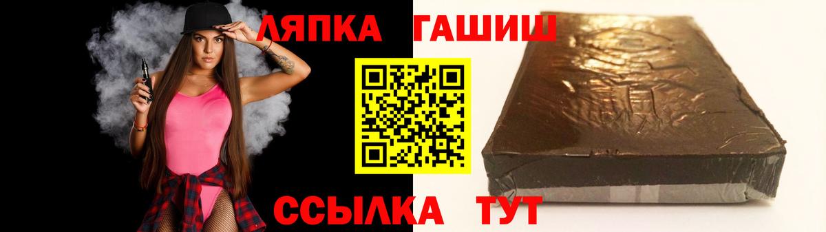 COCAIN  Туймазы  МАРИХУАНА  МЕФ   ГАШ  ГАШ 