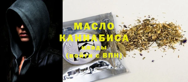 ГАЛЛЮЦИНОГЕННЫЕ ГРИБЫ Осташков