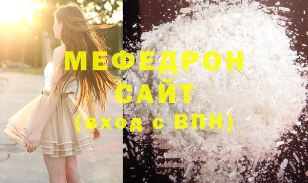 не бодяженный Билибино