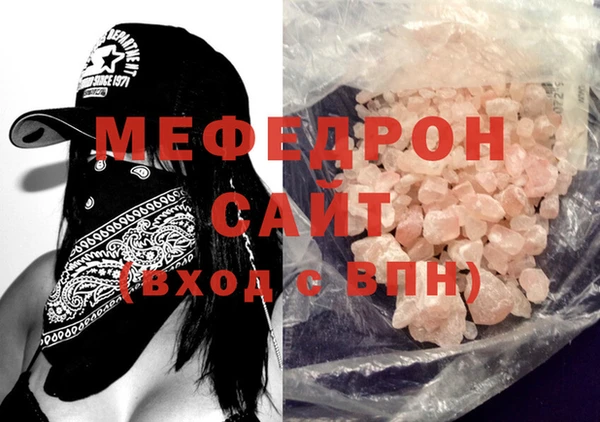 герыч Бикин