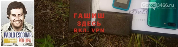 ГАЛЛЮЦИНОГЕННЫЕ ГРИБЫ Осташков