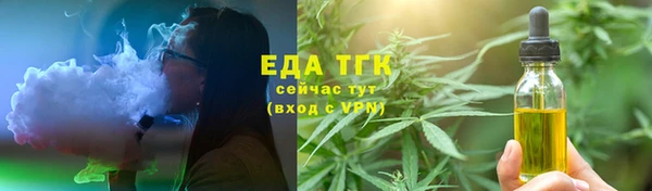 прущие грибы Остров