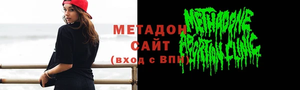 прущие грибы Остров