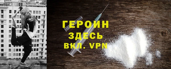 ГАЛЛЮЦИНОГЕННЫЕ ГРИБЫ Осташков