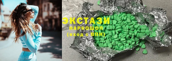 мескалин Нягань