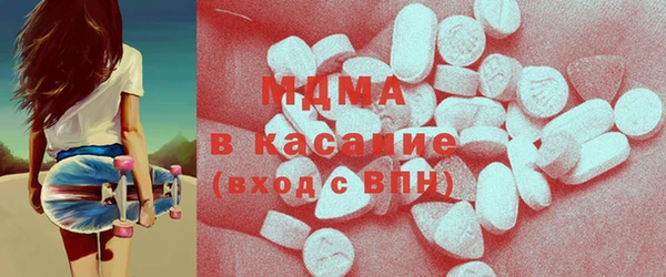 скорость Няндома