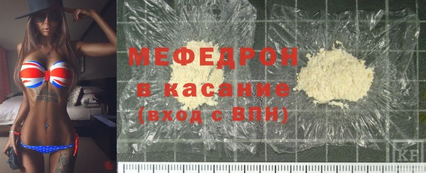 ГАЛЛЮЦИНОГЕННЫЕ ГРИБЫ Осташков