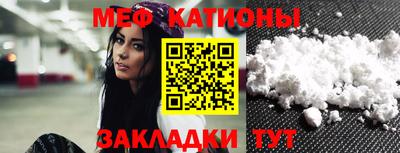 Альфа ПВП Гай