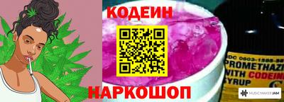 альфа пвп VHQ Гагарин