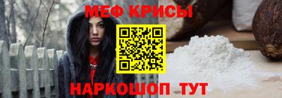 Альфа ПВП Гай