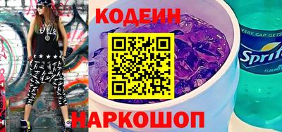 МДМА Гатчина