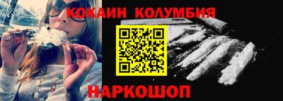 МДМА Гатчина