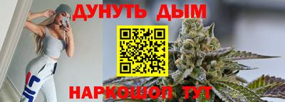 МДМА Гатчина
