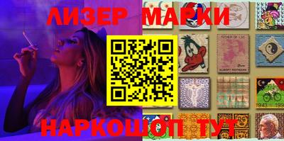МДМА Гатчина