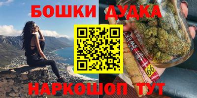 ALPHA-PVP Ирбит