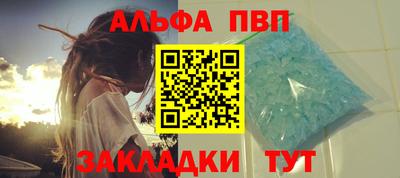 МДМА Гатчина