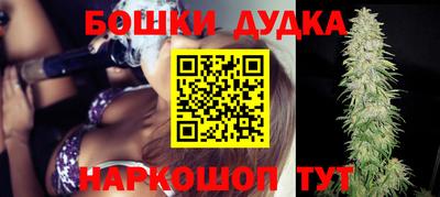 стафф Апрелевка