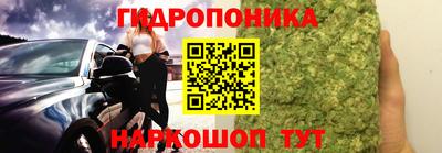 МДМА Гатчина