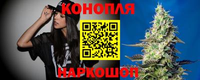 стафф Апрелевка