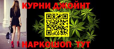 МДМА Гатчина