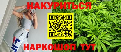 Альфа ПВП Гай