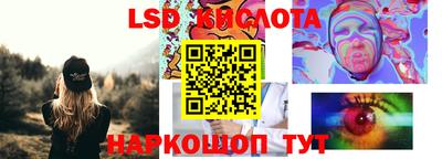альфа пвп VHQ Гагарин