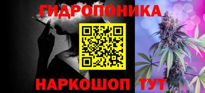 стафф Апрелевка