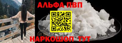 МДМА Гатчина