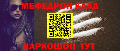 Альфа ПВП Гай