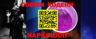 альфа пвп VHQ Гагарин