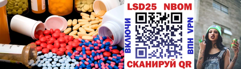 omg зеркало  Туймазы  ЛСД экстази кислота 