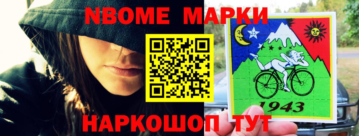 LSD-25 экстази ecstasy  Туймазы  ЛСД экстази ecstasy 