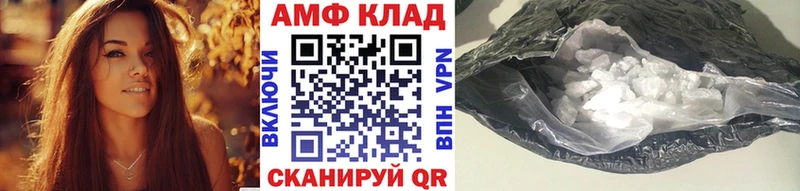 купить наркотик  Туймазы  Метамфетамин мет 
