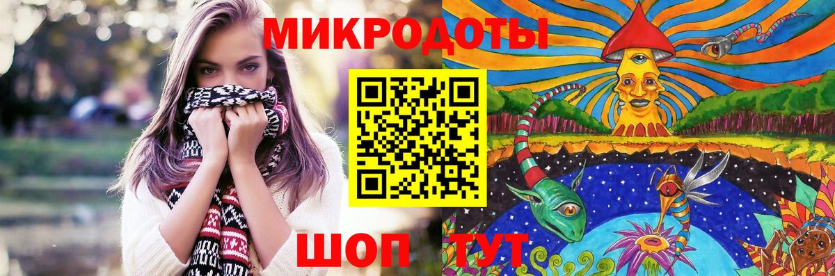 Туймазы  Псилоцибиновые грибы Psilocybe  Вход с VPN  Галлюциногенные грибы GOLDEN TEACHER 