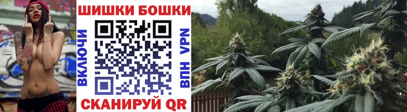 Бошки марихуана VHQ  Туймазы 